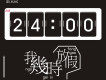 何乾梁歌曲歌詞大全_何乾梁最新歌曲歌詞