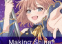 Making Shine! -Theater ver.-專輯_土屋李央Making Shine! -Theater ver.-最新專輯