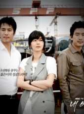 朴率美演過的電影電視劇線上看_影視作品大全_好看的明星