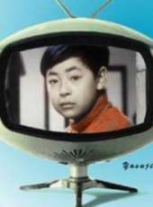 久我美子演過的電影電視劇線上看_影視作品大全_好看的明星