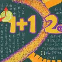 ２jinna圖片照片_２jinna