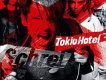 Tokio Hotel歌曲歌詞大全_Tokio Hotel最新歌曲歌詞