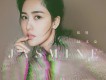 獨特歌詞_過又嘉獨特歌詞