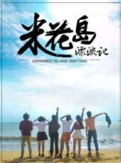 王子文演過的電影電視劇線上看_影視作品大全_好看的明星