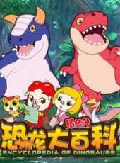 天上掉下個豬八戒動漫全集線上看_卡通片全集高清線上看 - 蟲蟲動漫