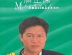 關正杰歌曲歌詞大全_關正杰最新歌曲歌詞
