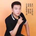 金土地