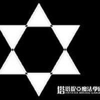 九條咲夜圖片照片_照片寫真