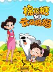 特典-潘多拉之心特典動漫全集線上看_卡通片全集高清線上看 - 蟲蟲動漫