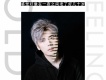 簡弘亦歌曲歌詞大全_簡弘亦最新歌曲歌詞