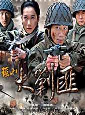 馬詩紅演過的電影電視劇線上看_影視作品大全_好看的明星