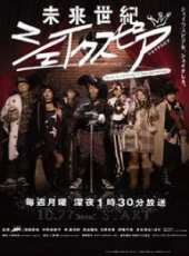 伊藤千晃演過的電影電視劇線上看_影視作品大全_好看的明星