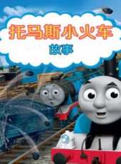 姜淶在說 2016最新一期線上看_全集完整版高清線上看_好看的綜藝