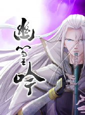 最新2020大陸卡通片_2020大陸卡通片大全/排行榜_好看的動漫