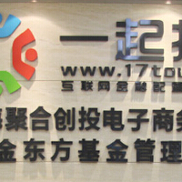 陳詩妮圖片照片_陳詩妮