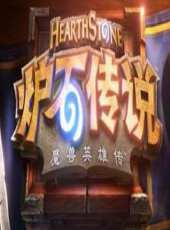 2023最新遊戲綜藝節目大全/排行榜_好看的綜藝