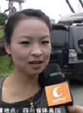 成都全接觸最新一期線上看_全集完整版高清線上看 - 蟲蟲綜藝