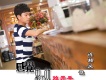 許邦義歌曲歌詞大全_許邦義最新歌曲歌詞