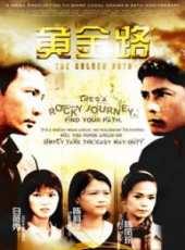鄭斌輝演過的電影電視劇線上看_影視作品大全_好看的明星