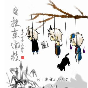 盧恆宇最新歌曲_最熱專輯MV_圖片照片