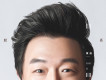 黃渤歌曲歌詞大全_黃渤最新歌曲歌詞