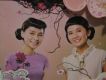 Happy Together(全新精緻賀