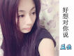 有一種愛叫不離不棄歌詞_益佳有一種愛叫不離不棄歌詞