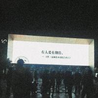 EN route-T最新專輯_新專輯大全_專輯列表