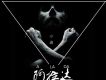 小進歌曲歌詞大全_小進最新歌曲歌詞