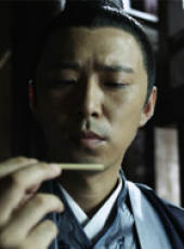 大明按察使線上看_全集高清完整版線上看_分集劇情介紹_好看的電視劇