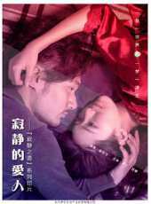 寂靜的愛人線上看_高清完整版線上看 - 蟲蟲電影