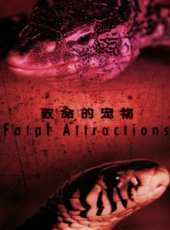 最新2012其他少兒卡通片_2012其他少兒卡通片大全/排行榜_好看的動漫