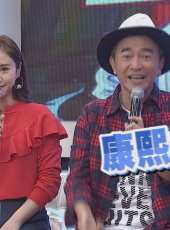 小明星大跟班最新一期線上看_全集完整版高清線上看_好看的綜藝