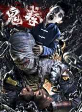 洪天照演過的電影電視劇線上看_影視作品大全_好看的明星