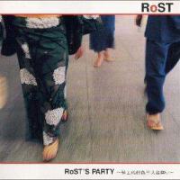 RoST圖片照片_RoST