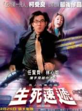 江珊演過的電影電視劇線上看_影視作品大全_好看的明星