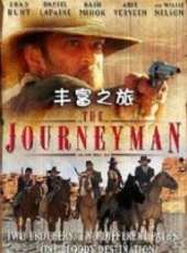 阿里·沃維恩演過的電影電視劇線上看_影視作品大全_好看的明星