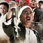 打狗棍最新歌曲_最熱專輯MV_圖片照片