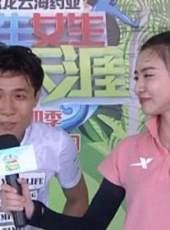 男生女生冰雪大沖關最新一期線上看_全集完整版高清線上看_好看的綜藝