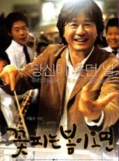 張申英演過的電影電視劇線上看_影視作品大全_好看的明星