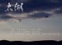 大頭妹妹最新歌曲_最熱專輯MV_圖片照片