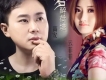 高安/雲菲菲歌曲歌詞大全_高安/雲菲菲最新歌曲歌詞