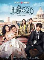 李菁演過的電影電視劇線上看_影視作品大全_好看的明星