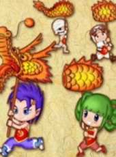 鬥龍戰士合集版動漫全集線上看_卡通片全集高清線上看_好看的動漫