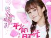 安悅溪歌曲歌詞大全_安悅溪最新歌曲歌詞