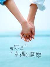 最新2019電影_2019電影大全/排行榜_好看的電影