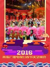 2019最新曲藝綜藝節目大全/排行榜_好看的綜藝