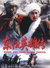 葉暉演過的電影電視劇線上看_影視作品大全_好看的明星