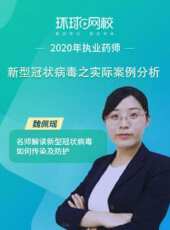 最新2020其它卡通片_2020其它卡通片大全/排行榜 - 蟲蟲動漫