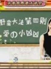 影視星版圖最新一期線上看_全集完整版高清線上看_好看的綜藝